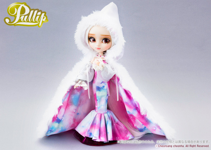 Groove Pullip Etoile Rosette Anniversary Doll - 310mm Collectible Figure With Cape & Stand