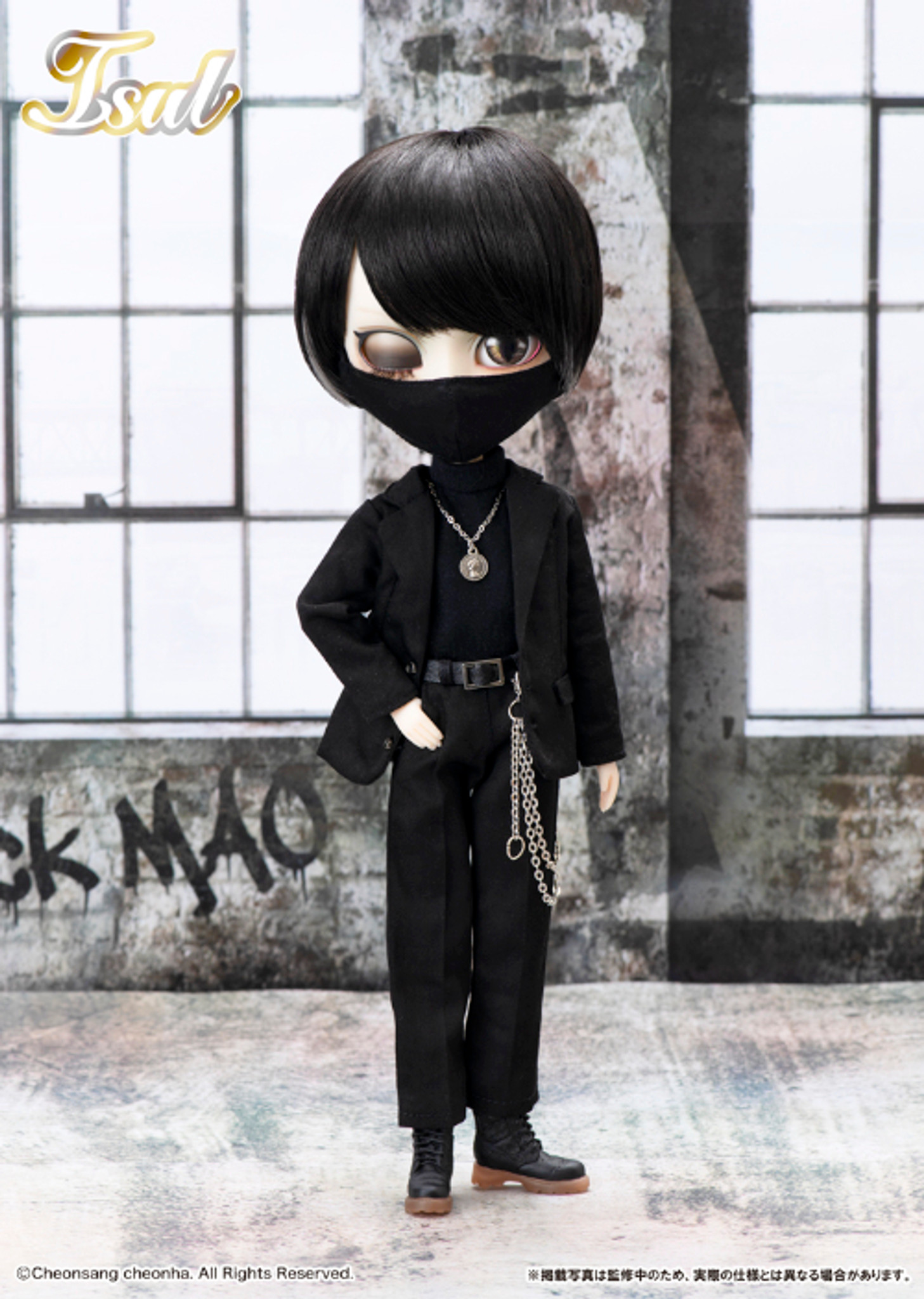 【未開封】Groove/グルーヴ・グルーブ Pullip/プーリップ ISUL/イスル Black MAO/ブラック マオ I-949 人形/ドール BLACK MAO (I-949)