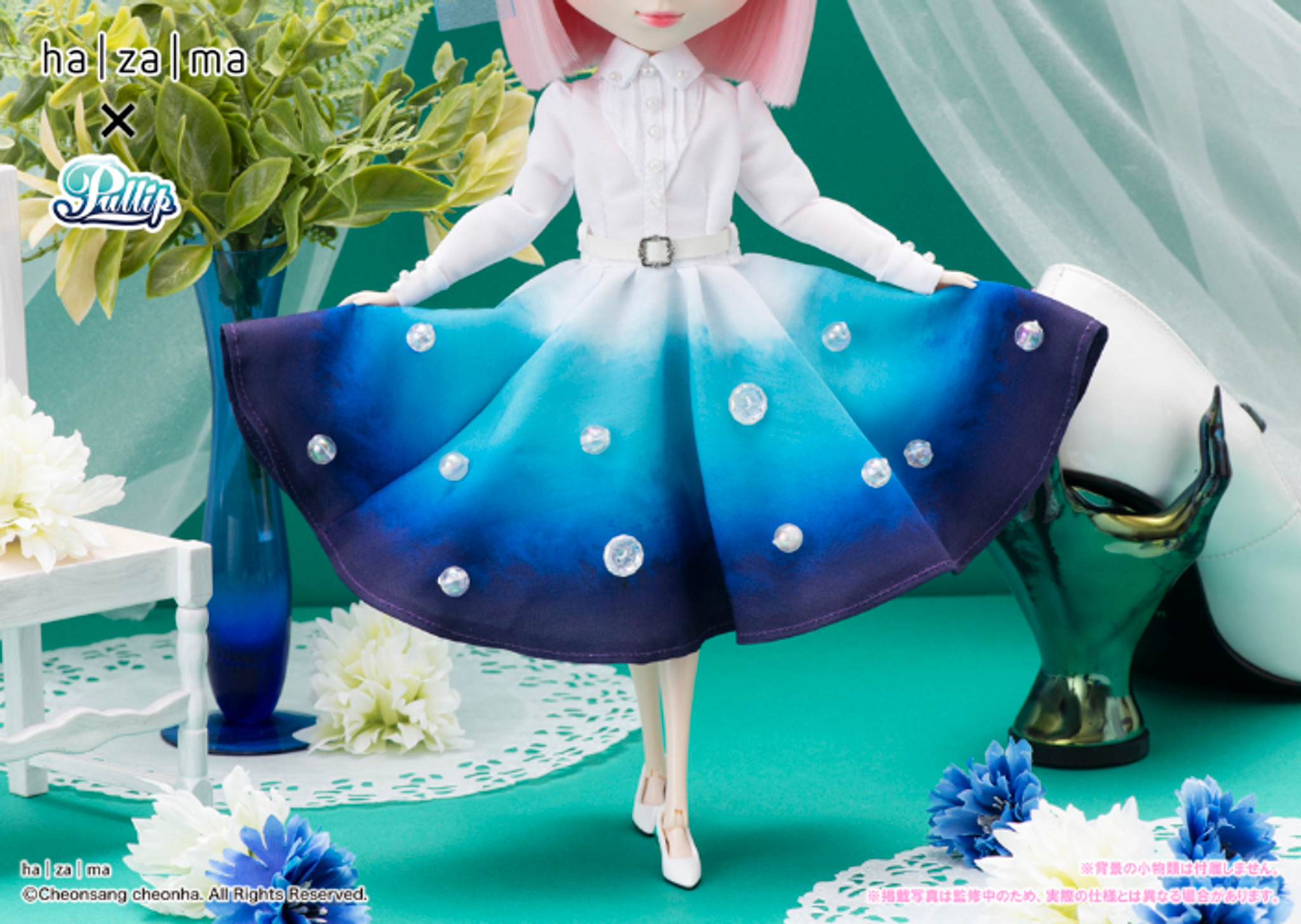 Pullip コメット (Comet) P-292　未開封 Amazon | グルーヴ Pullip コメット (Comet) P-292 全高約310mm
