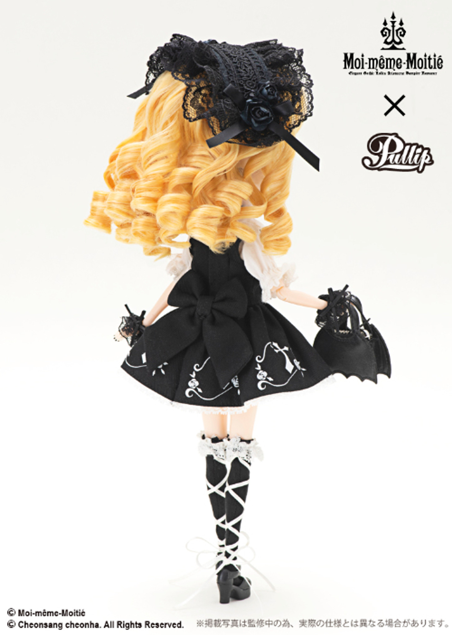 Mana ~Elegant Gothic Lolita~ Rose Cross JSK (Moi-même-Moitié)
