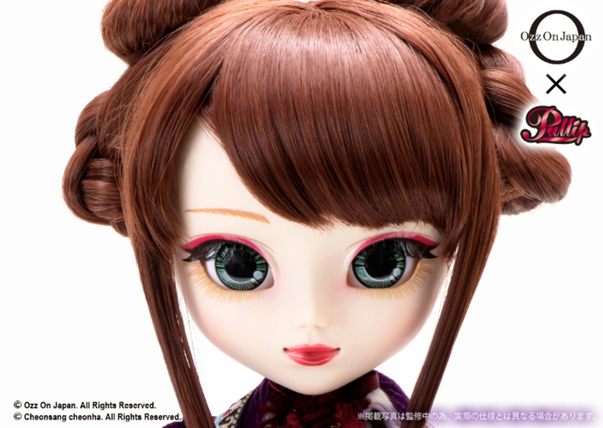 Sample Doll Ozz On Japan Cho-ran (P-287)