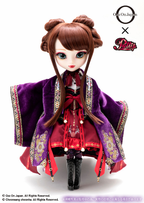 Sample Doll Ozz On Japan Cho-ran (P-287)