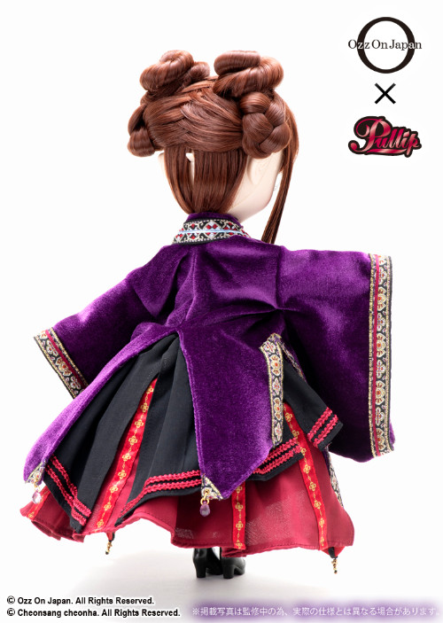 Sample Doll Ozz On Japan Cho-ran (P-287)