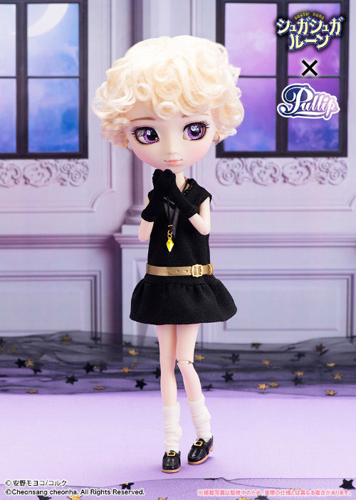 GS favorite:Chocolat Meilleure & Vanilla Mieux set(P308,P281) (GSF