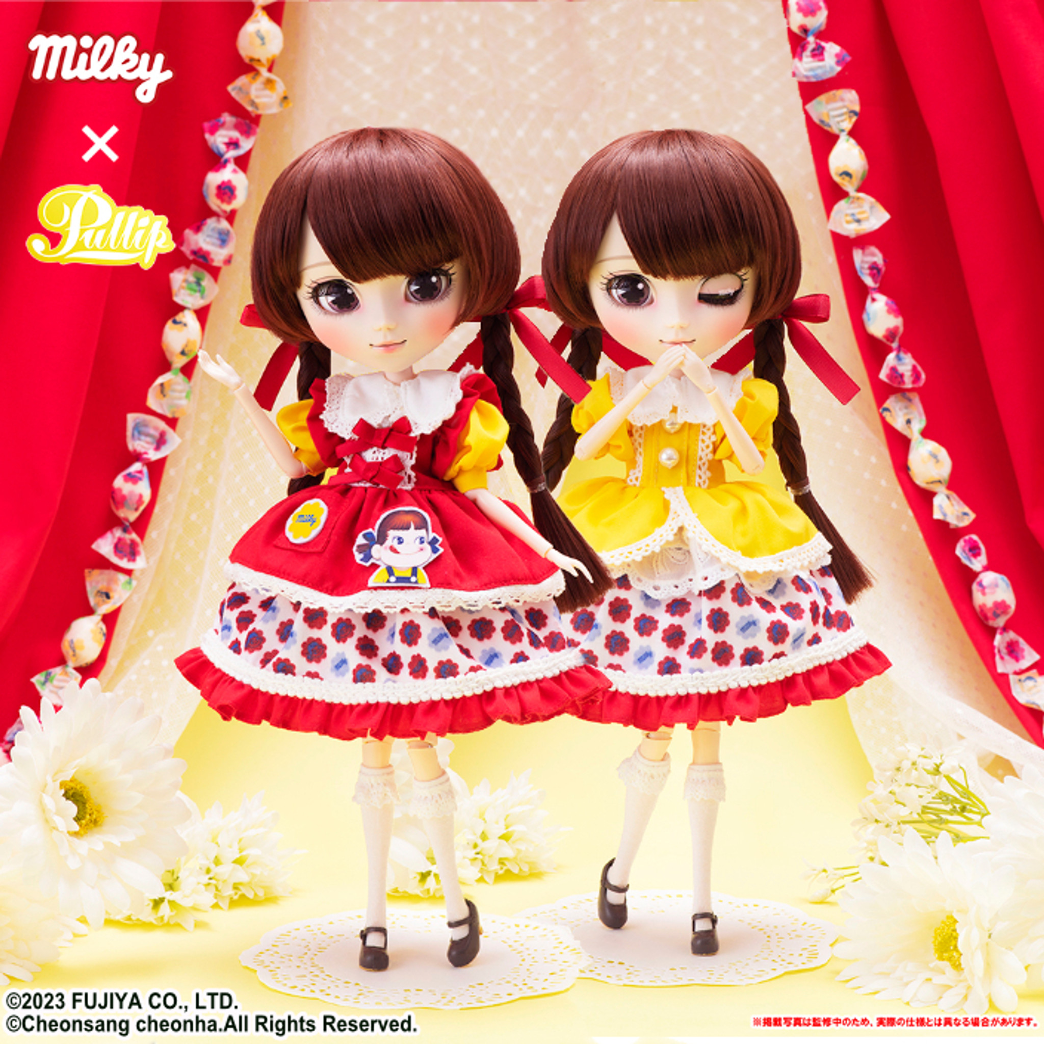 PEKO Lovely Milky ver. (P-307)