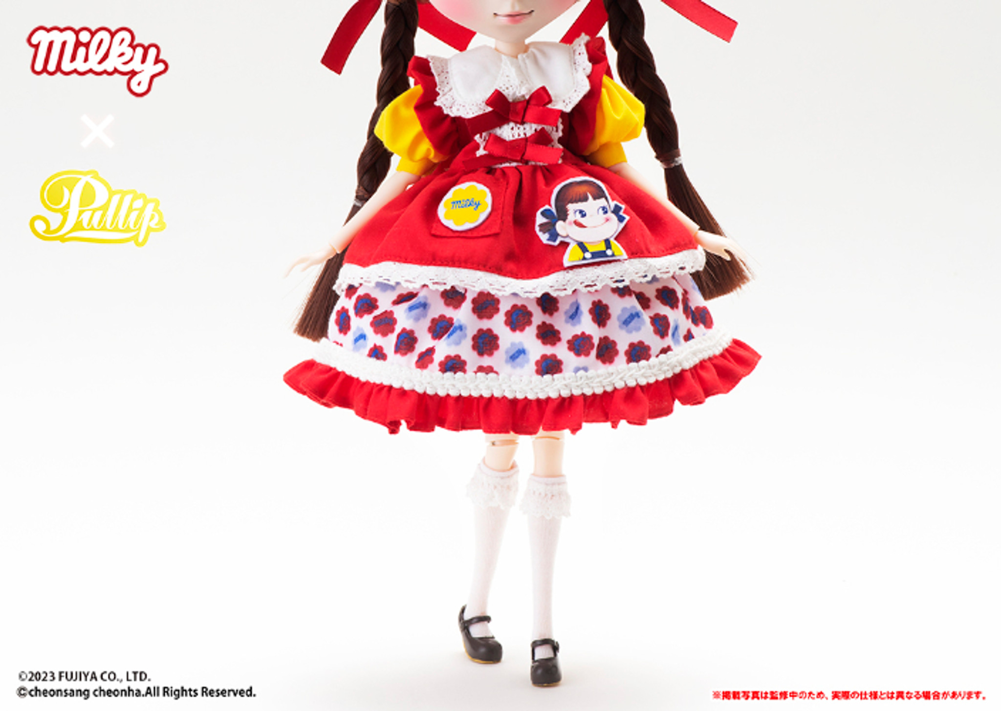 PEKO Lovely Milky ver. (P-307)