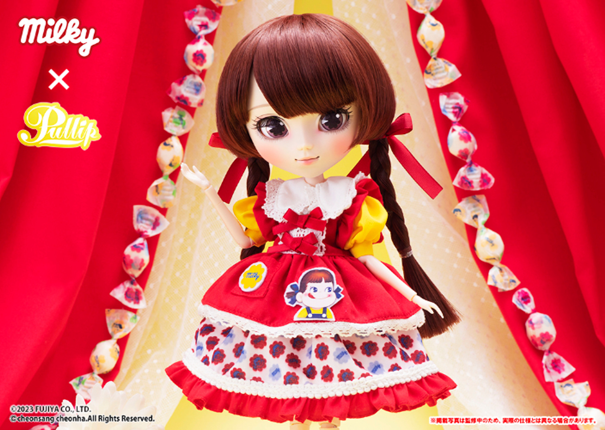 DOL]Pullip(プーリップ) PEKO Lovely Milky ver.(ペコちゃん ラブリー