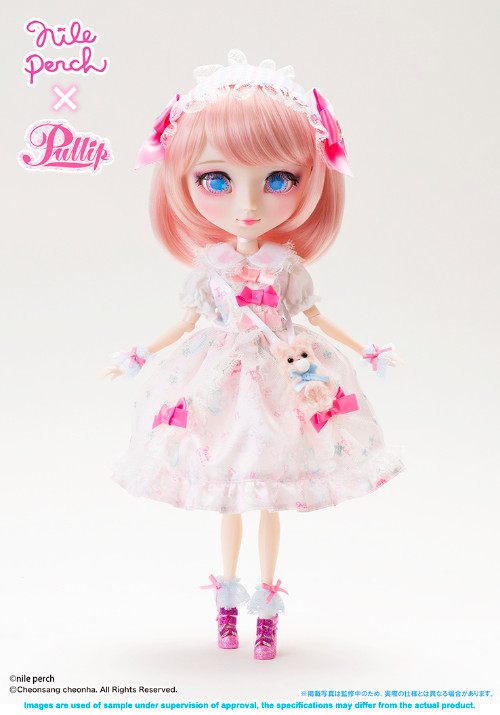 プーリップ ピピフィリア PipyFilia From Nile Perch (P-320)