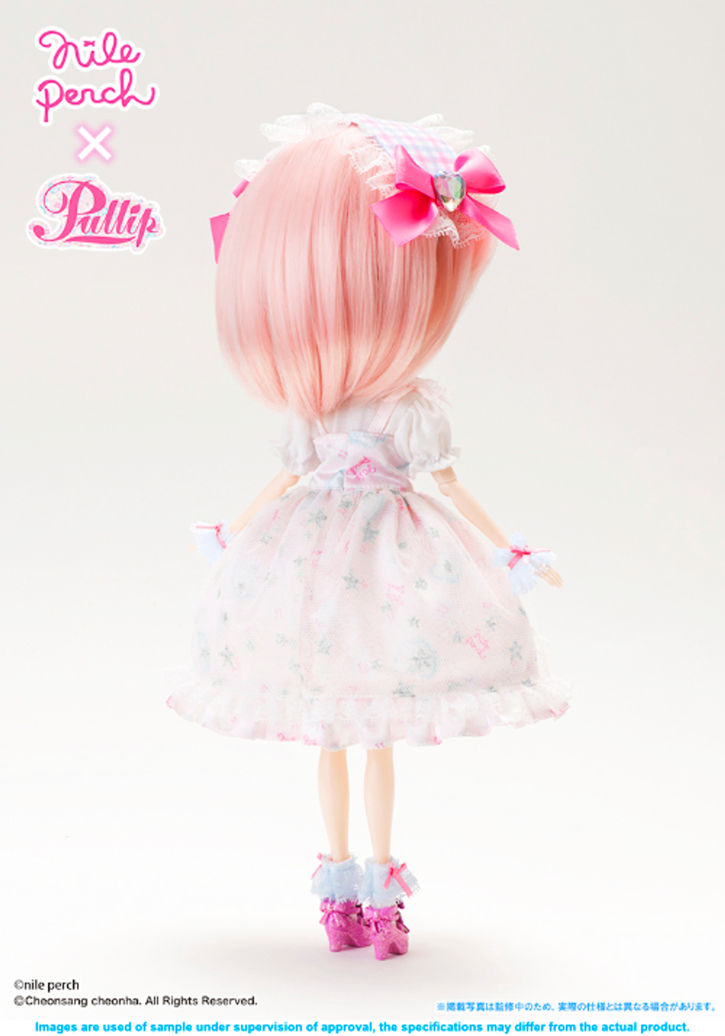 Pullip Pullip プーリップ PipyFilia ピピフィリア Nile Perch×Pullip ナイルパーチ