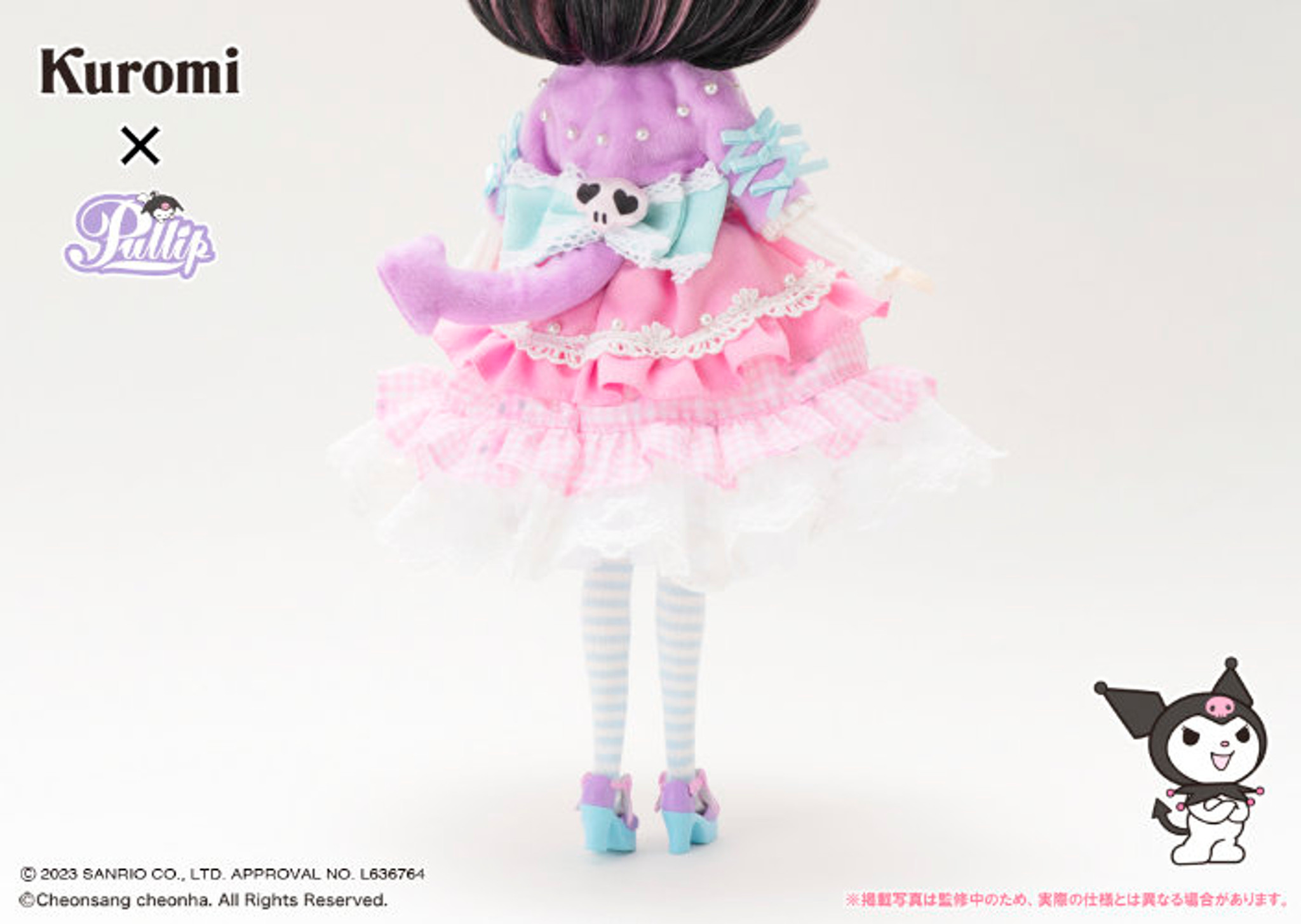 ●【未開封】Pullip（プーリップ)Kuromi Sweet Dream ver.(クロミ スウィートドリームバージョン)sanrio（サンリオ）P-319 人形/ドール KUROMI Sweet Dream Ver. set (P-319)