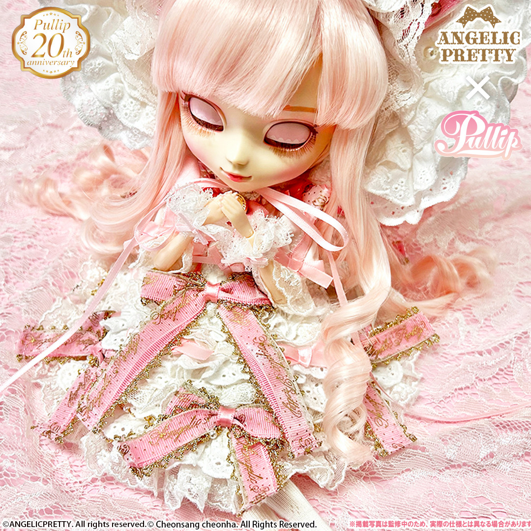 Decoration Dress Cake From Angelic Pretty (P-295)