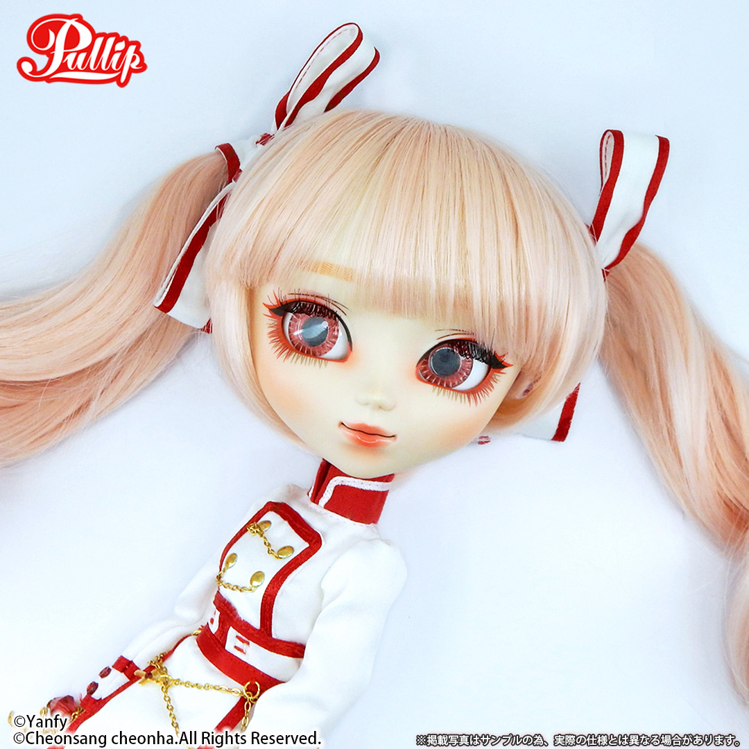 Poupée Pullip Groove Secret Garden Of White Witch