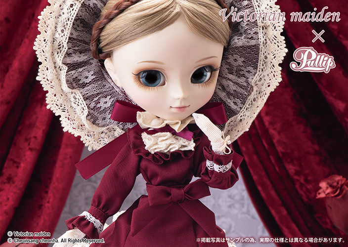 Classical Doll From Victoria maiden (P-315)