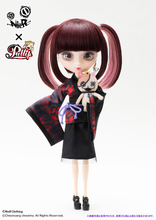 YAMI From NieR Clothing (P-299)