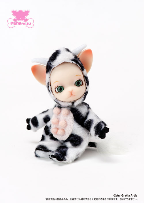 Poupée BJD Groove Pang Jungle - Campbell Pang Chien Chihuahua - Rare