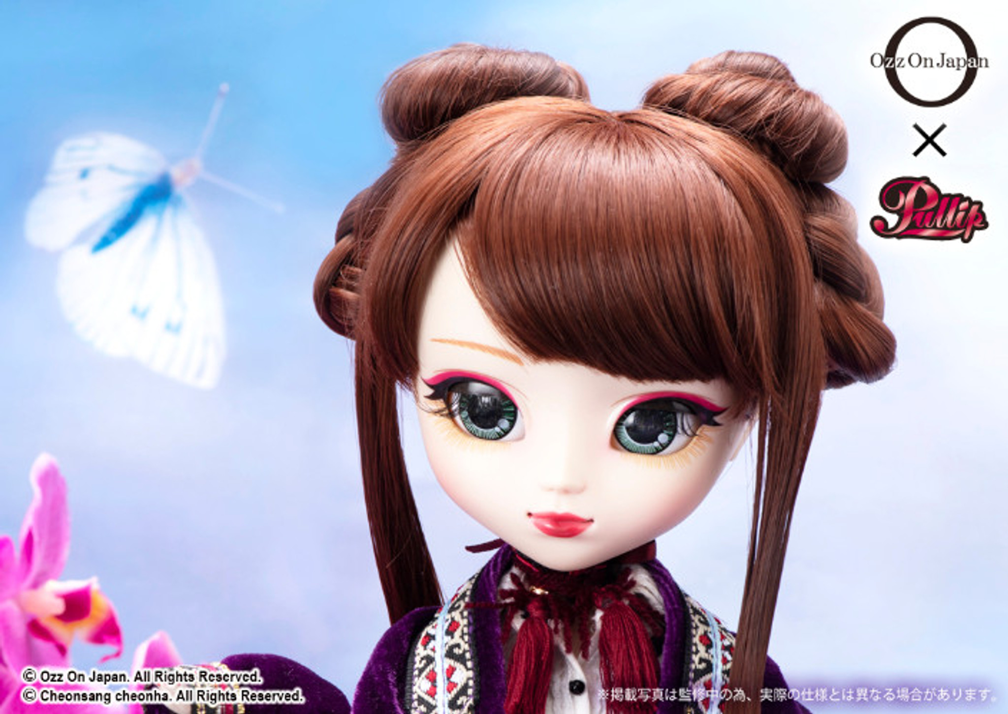 Sample Doll Ozz On Japan Cho-ran (P-287)