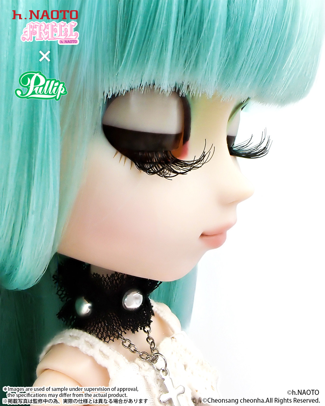 Prunella