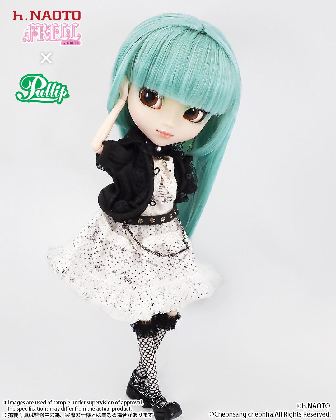Prunella