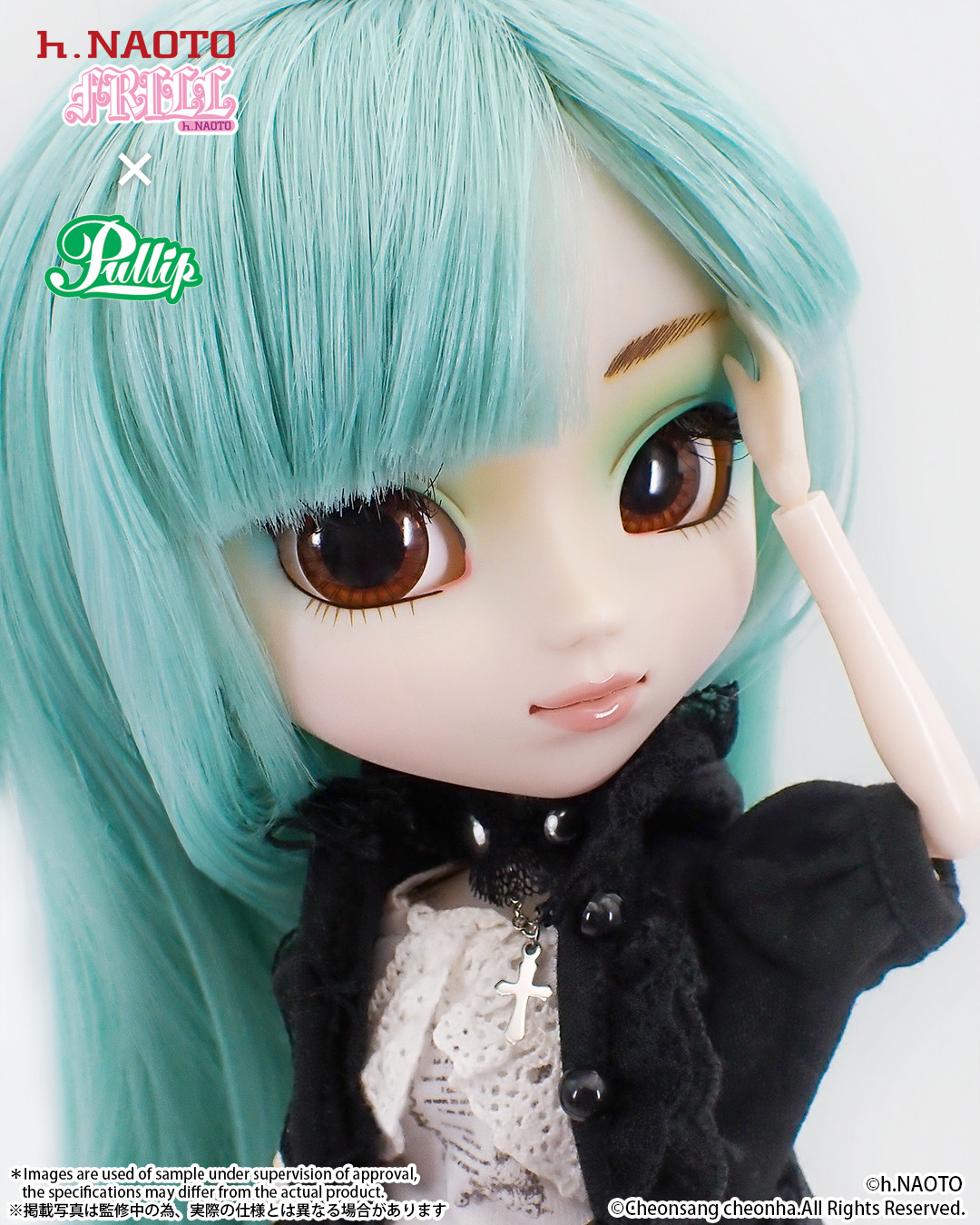 Prunella
