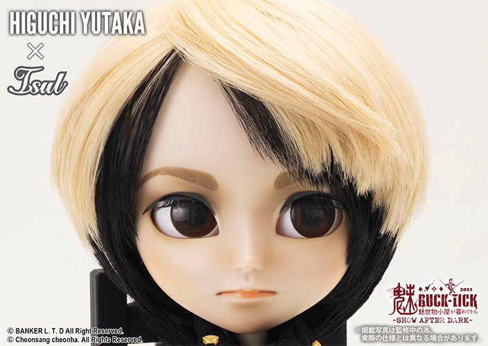 ユータ/BUCK TICK/HIGUCHI YUTAKA×ISUL / DOLL Dent box / 『HIGUCHI YUTAKA x ISUL / MISEMONOGOYAGAKURETEKARA~SHOW