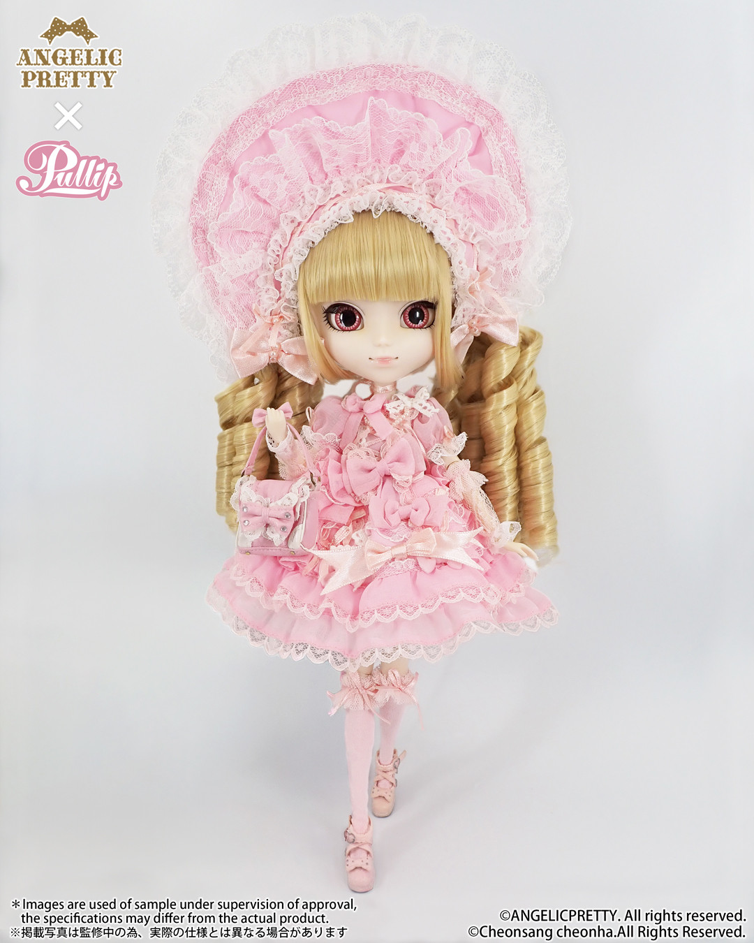 Angelic Prettyの「SFOGLIA」プーリップ Pullip / sfoglia