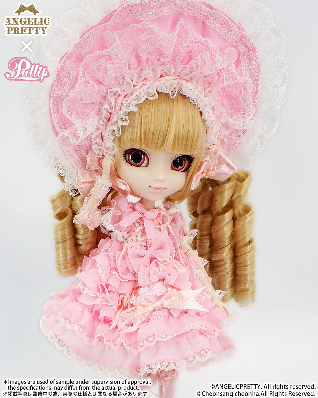 Pullip / sfoglia