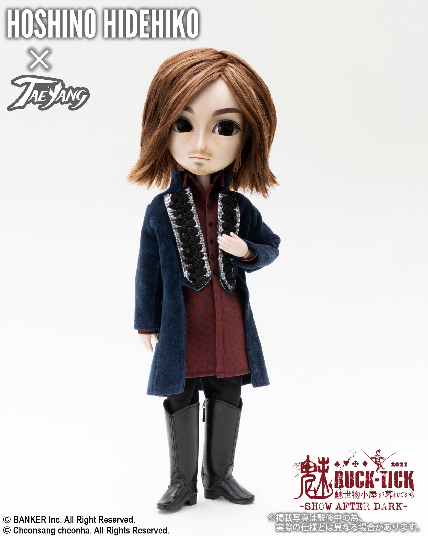 Pre-order*ship out May 2026 『HOSHINO HIDEHIKO x TAEYANG