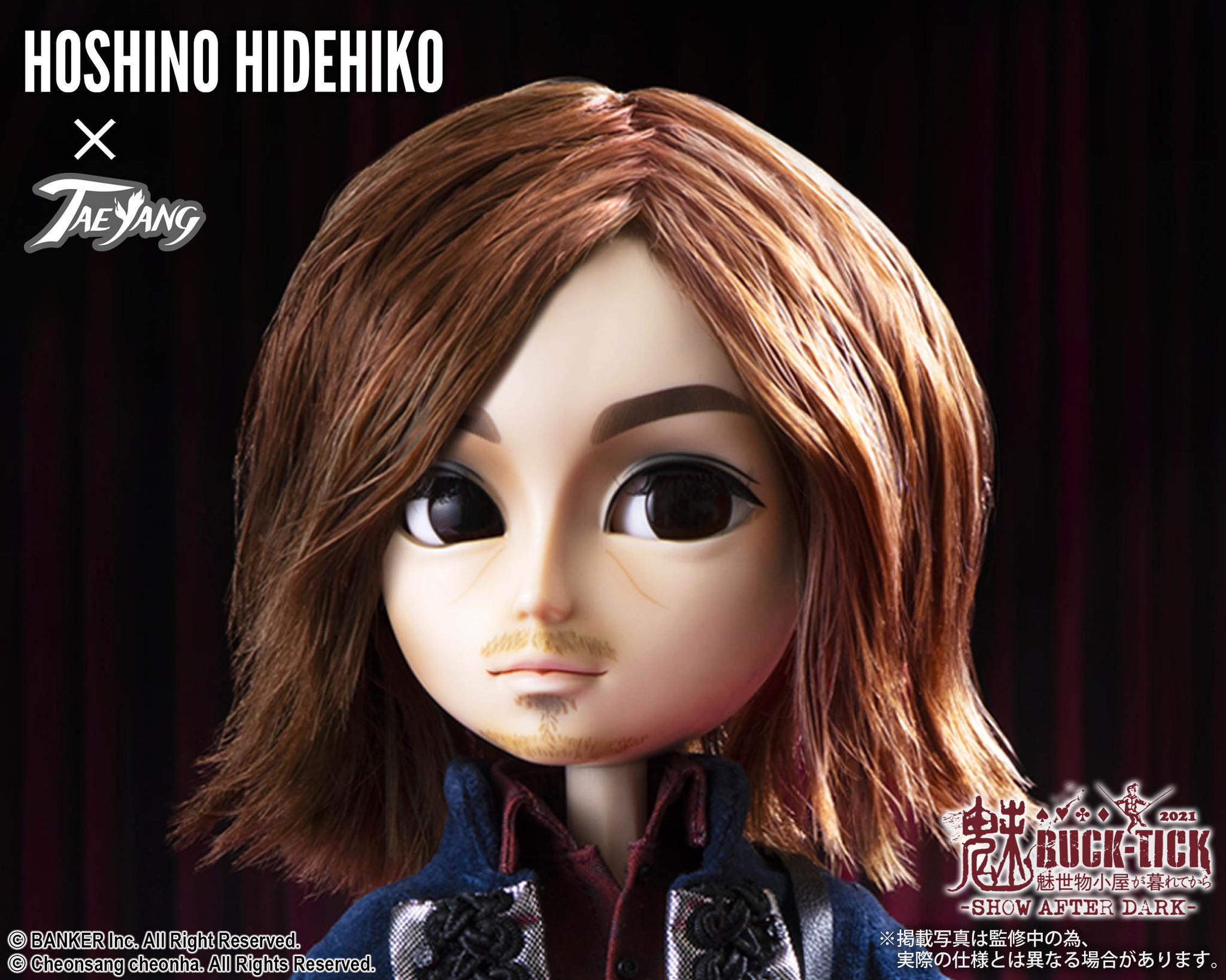 Pre-order*ship out May 2026 『HOSHINO HIDEHIKO x TAEYANG