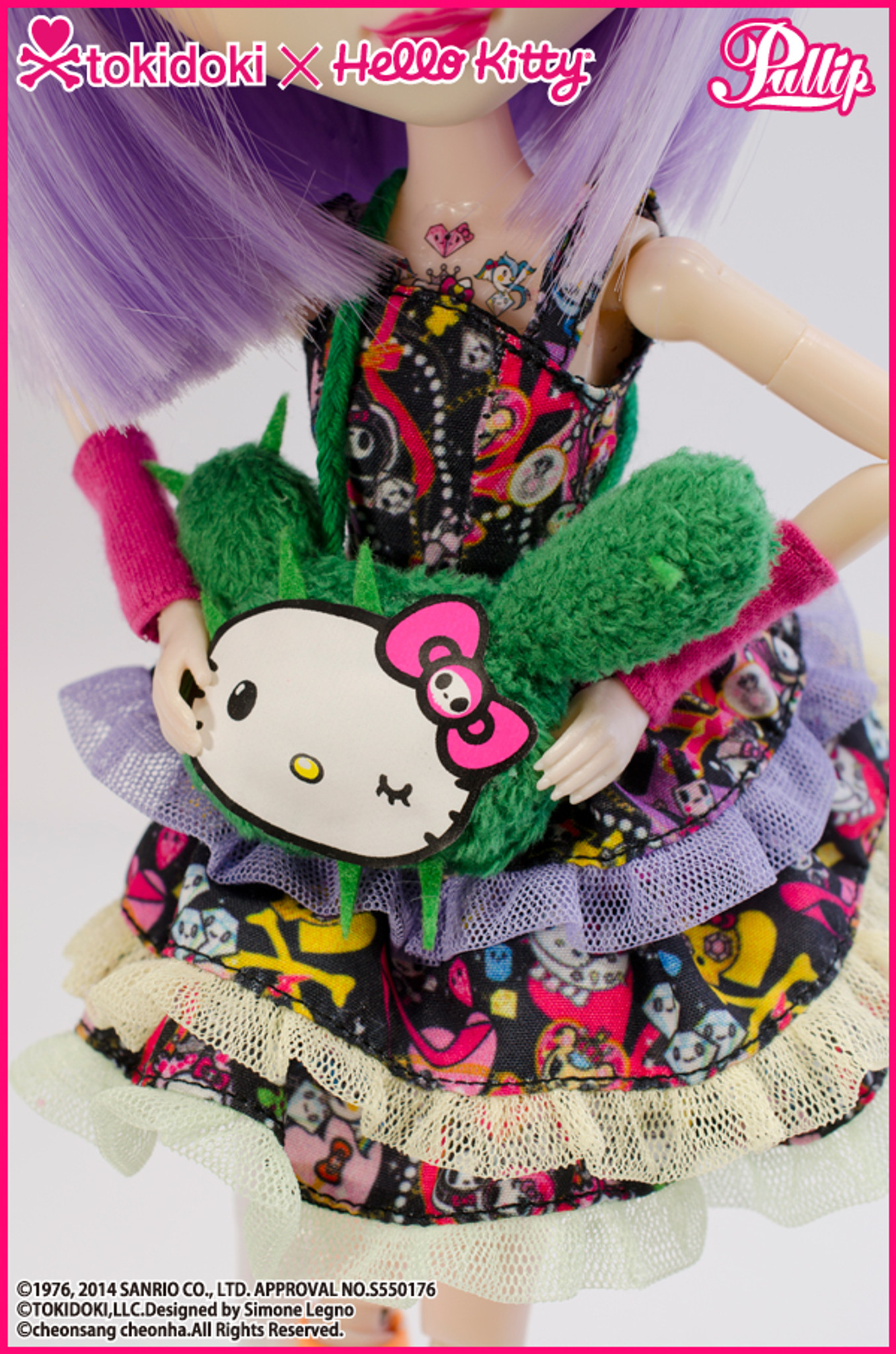その他 Hello Kitty x BABYTECTOR Hello Kitty × BABYTECTOR -ハローキティ×ベビテクター- 2017年1