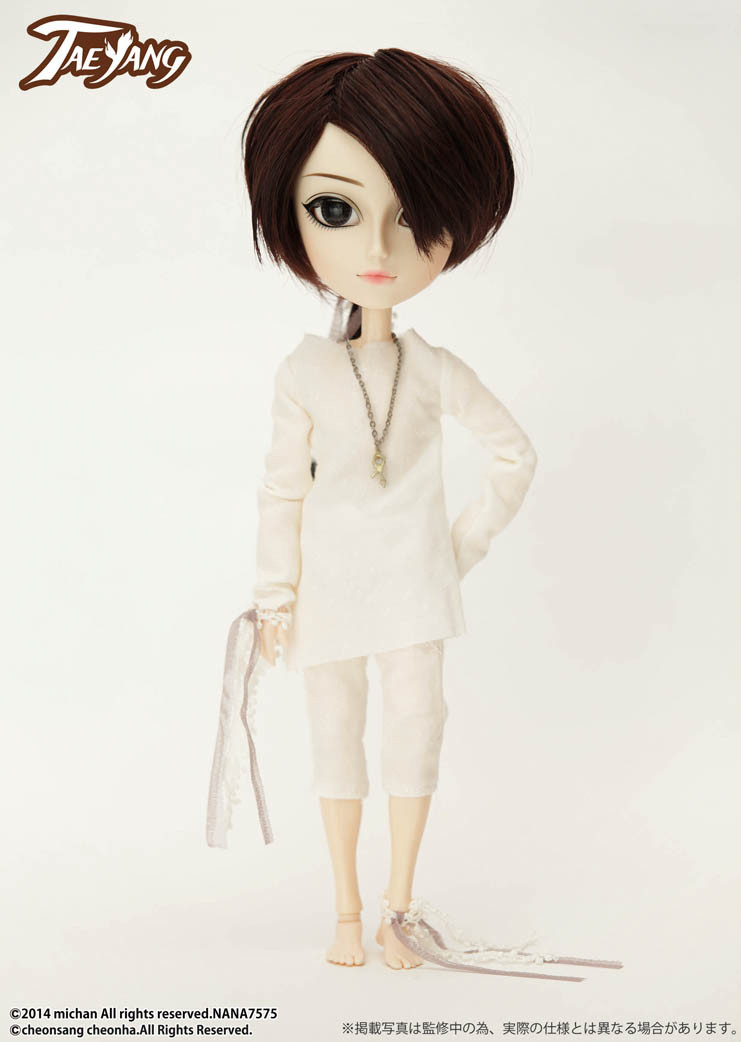 T-252 michan