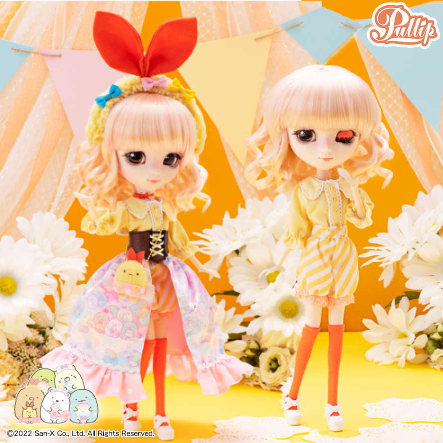 Poupée Pullip Groove Elphara - Neuve En Boîte - Fabriquée En Espagne