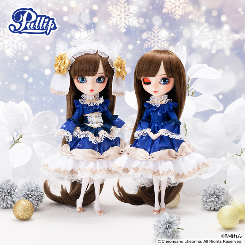 Poupée Pullip Groove Elphara - Neuve En Boîte - Fabriquée En Espagne