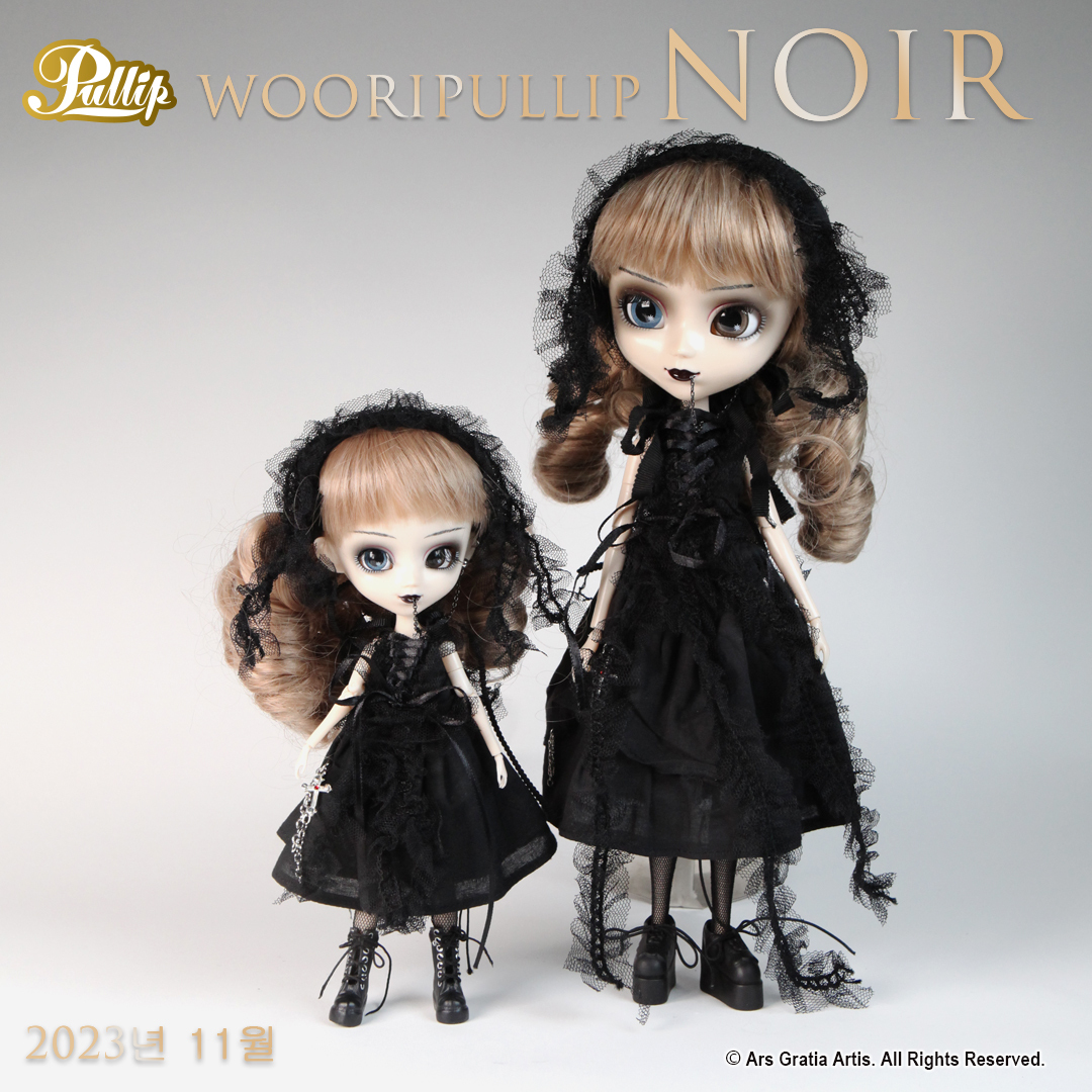 Woori Pullip