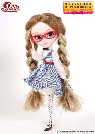 KiddyLand ver Kiyomi (P-850)