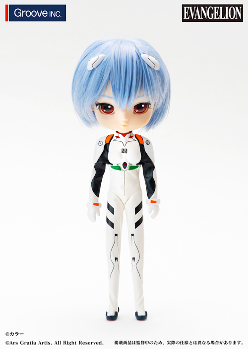 Collection Doll / EVANGELION AYANAMI REI