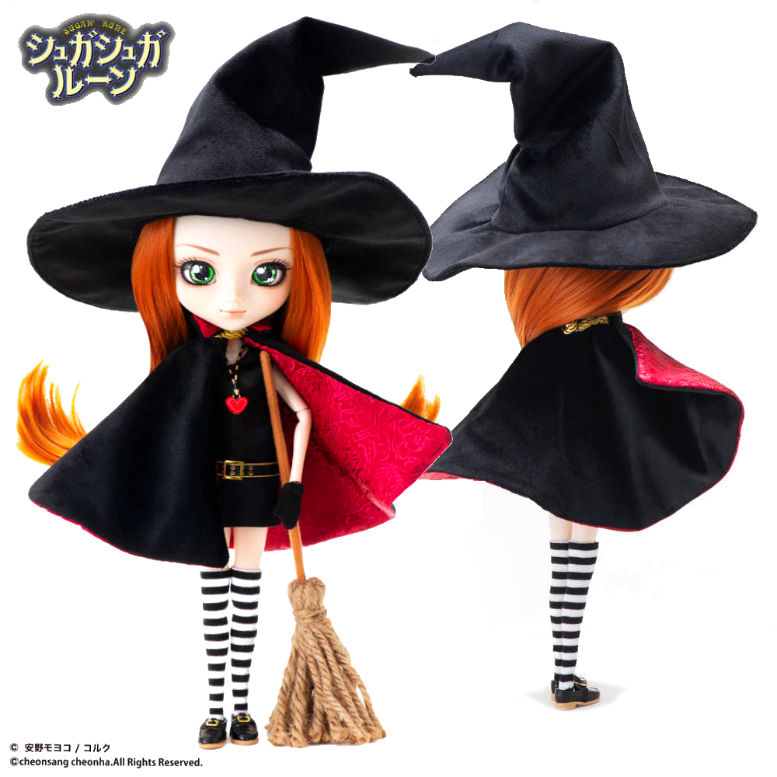 Poupée Pullip Vanilla Mieux Sugar Sugar Rune - Neuve
