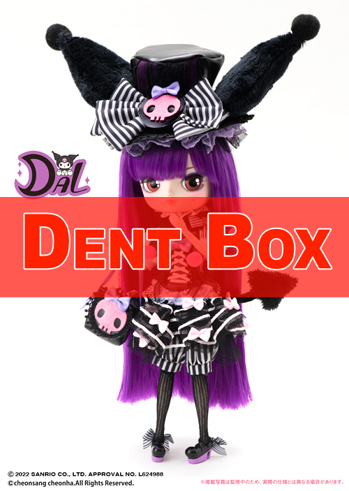 d171-dent__76744.1657747112.