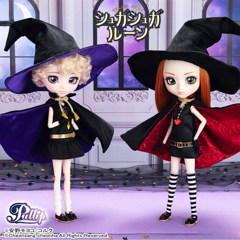 NOIR DE POUPEE ルチルクォーツ10.5号 gsfsuga__14787.1675921275.jpg?c=2