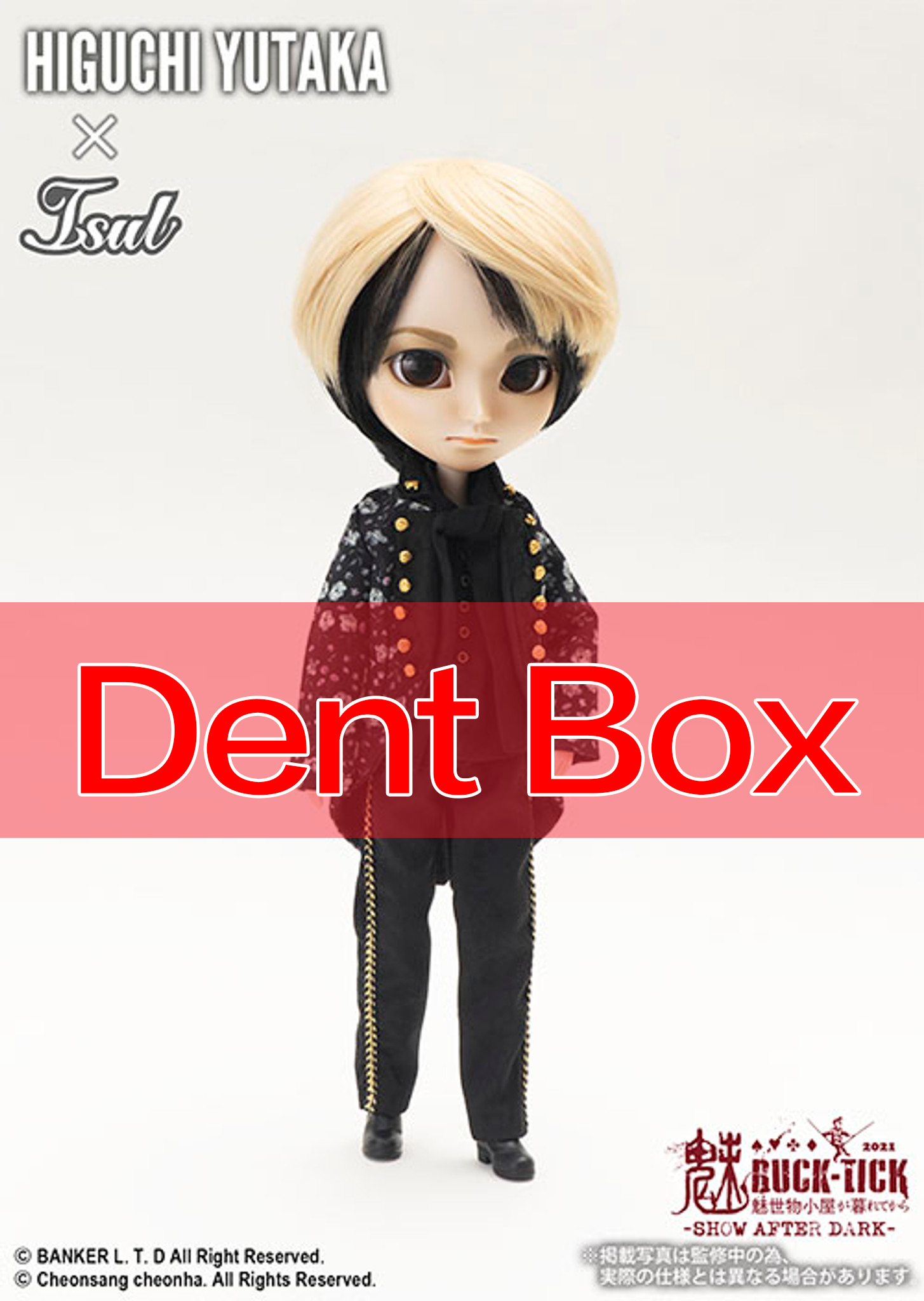 ユータ/BUCK TICK/HIGUCHI YUTAKA×ISUL / DOLL DBI-953__65135.1762845251.jpg?c=2