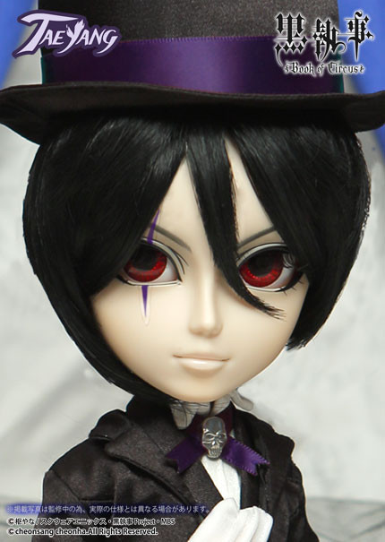 Sample doll / T-250 Taeyang Black Butler Sebastian