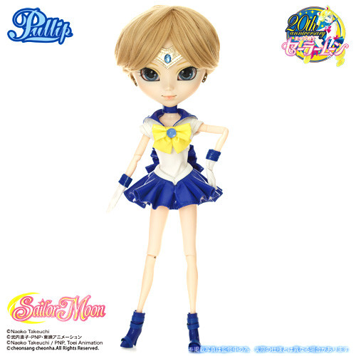 pullip sailor uranus