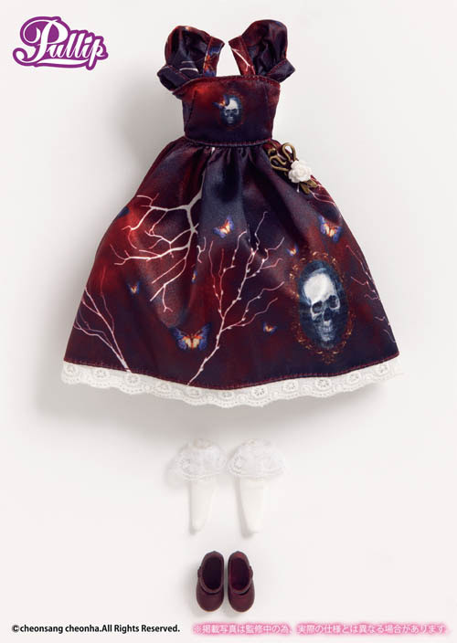 Antique Skull dress