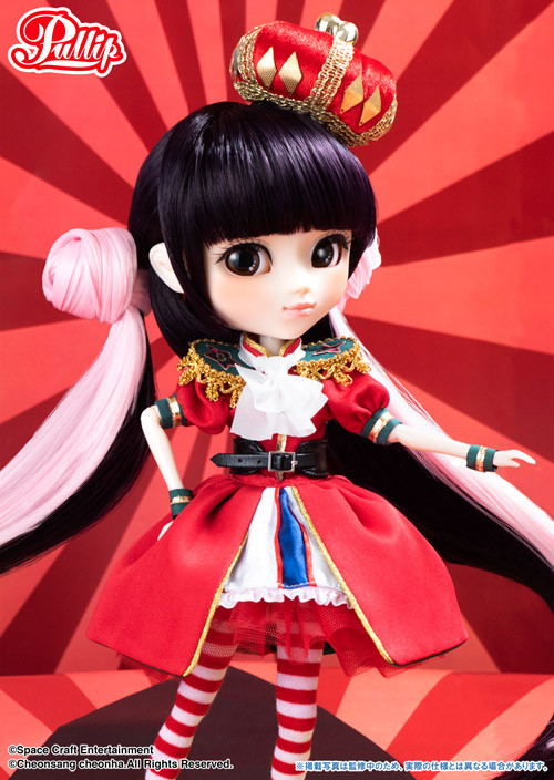 Disney - Sumire Pop! Animation: Boruto: Naruto Next Generations - Sumire