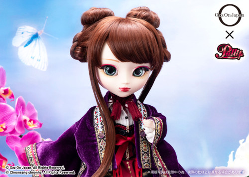 Sample Doll Ozz On Japan Cho-ran (P-287)