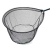 Blagdon 45cm Koi Pan Net Head