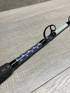 Daysword Custom 7'6" 15# Gray