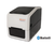 IM2B Image Technology 2-inch thermal label printer with black and white case and Bluetooth logo
