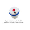 LC099-2SK -Wall Product Charger for Next Generation Motor Box