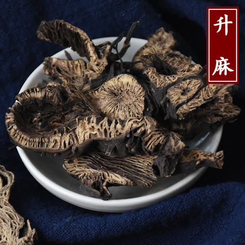 Sheng Ma Bugbane Rhizomes