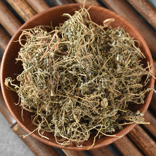 E Bu Shi Cao Small Centipeda Herb